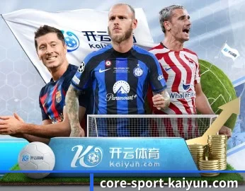 平台简介 - 体育资讯内容服务 - kaiyun