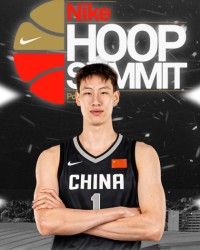 开云-耐克篮球峰会：郇斯楠首发0分2板1断 世界队加时惜败美国队